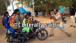 Details Epic indian meme compilation pt 2 News
