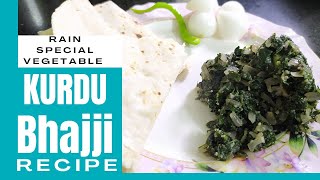 Ran Bhaji Kurdu L Only 3 Ingredients L Seasonal Vegetable