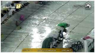 RAIN: 28th Ramadan 1440 Makkah Maghrib Sheikh Sudais