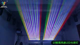 DJ Light 10*40W LED Beam Moving Head Bar for Disco Lighting