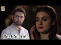 Watch Kya Geeti Ne Theek Faisla Kiya? Hira Salman | Best Scene | Do Bol | ARY Digital Drama Online In Hd