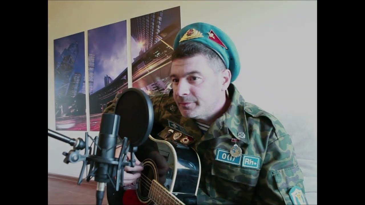 две вертушки дембелей. 2 вертушки на моздок. мотиваторы война. нико стоянов-бессарабский поет. голубые береты две вертушки на моздок.