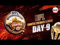 RPL 2026 || ELIMINATOR || DHANESH FOUNDATION vs BABBAN BLASTER || WDZ LIVE