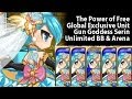 Brave Frontier Global Serin's True Power - Unlimited BB & Arena ブレイブフロンティア【グ
