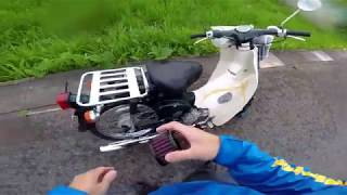 【カブ】豪雨の中、エアクリむき出しおバイク