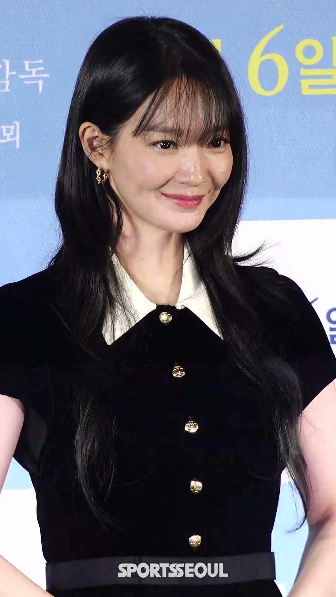 신민아, '러블리 그 자체~'