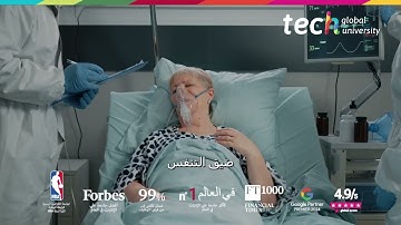 الإدارة السريرية لعدوى فيروس كورونا في أقسام الطوارئ: مفاتيح الرعاية الآمنة والفعالة