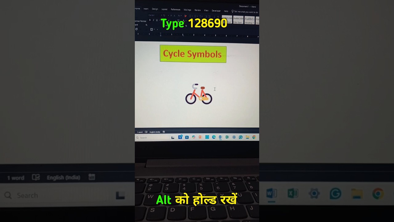 Ms word me  cycle symbol banane ka code 