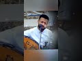 مابش عليا لوم والا ملامه صباحيات حمود السمة