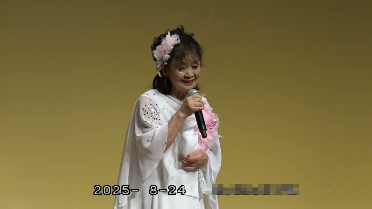 第２１回美雪歌の会【逢えなくていいから】武田啓子【伊達悠太】