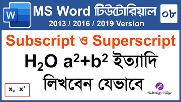 subscript and superscript in ms word 2016 | Microsoft Word Tutorial Bangla