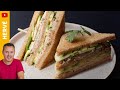 Club sandwich avocat thon mayonnaise  lidl cuisine