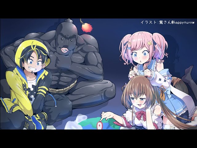 カタカナクイズ・早押し・NGワードじゃん！ですわ！【アルジャン