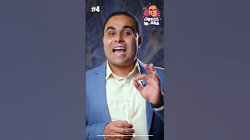 حلاقة الشعر بالموس بتتقل الشعر د احمد فوزي عيادات تركي هير 