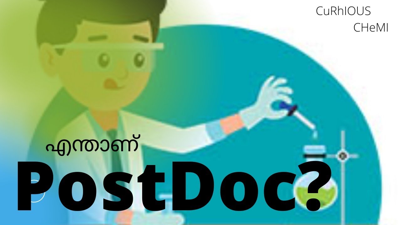 What Is PostDoc CuRhIOUS CHeMI YouTube what-is-postdoc-curhious-chemi-youtube