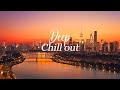 Good vibes chillout  beautiful relaxing chillout music playlist for unwind sleep  calm  mind