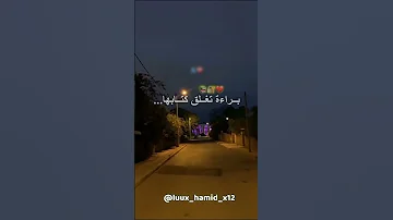 روح ولات تسوى مليون اكسبلور Automobile Rai 