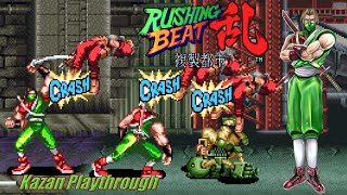 Rushing Beat Ran (SFC/SNES) - Kazan Playthrough