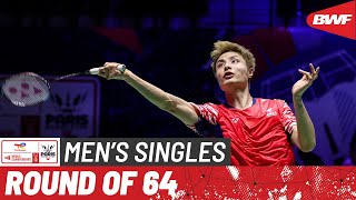BWF World Championships 2025 | Shi Yu Qi (CHN) [1] vs. Lakshya Sen (IND) | R64