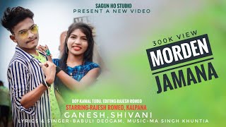 New ho munda dance video morden jamana 2021 sagun ho studio presents 1080p