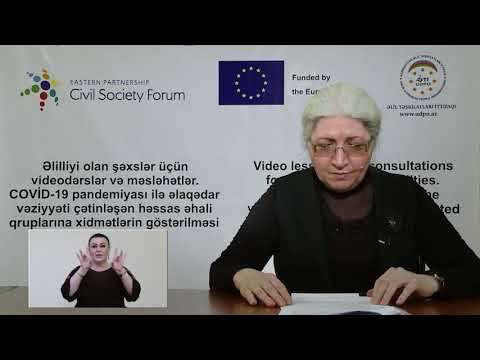 Video: Sosial Dövlət: ümumi Anlayışlar