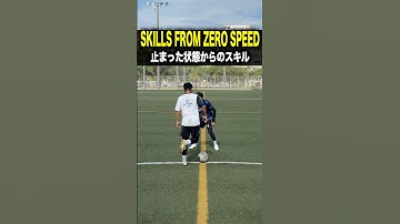 1v1 skills from 0 speed with THIS STEP🔥