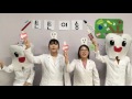 튼튼이송