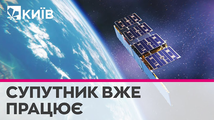 Удар по російській колоні на Антонівському мосту - це вже результат роботи "народного супутника"
