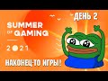 Смотрим Koch Media. SUMMER GAME FEST. Может быть на этот раз?