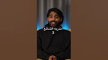 اكثر خمس حيوانات اصواتها مرعبة 