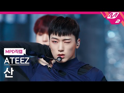 4K 'Deja Vu' | Mcountdown_2021.9.16