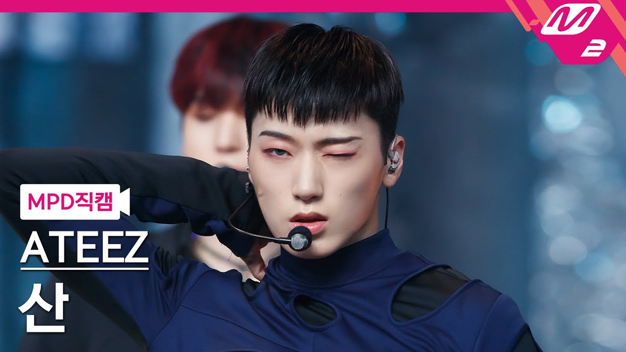 [MPD직캠] 에이티즈 산 직캠 4K 'Deja Vu' (ATEEZ SAN FanCam) | @MCOUNTDOWN_2021.9.16