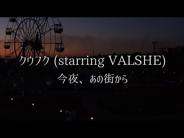 あの街この街 Amazon.co.jp: あの街この街: ミュージック