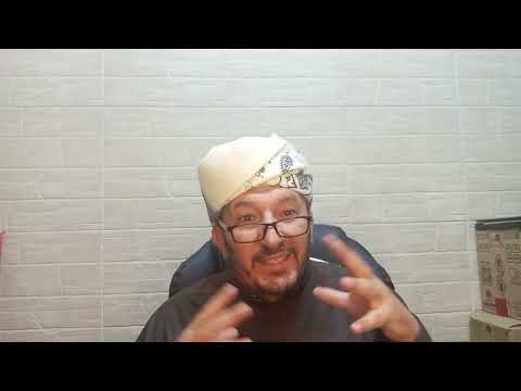 رسالة إلى الأخ محمد شمس الدين بمناسبة إغلاق مركز الألباني