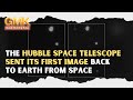 The Hubble Space Telescope sent its first image back to earth from space | Today in History