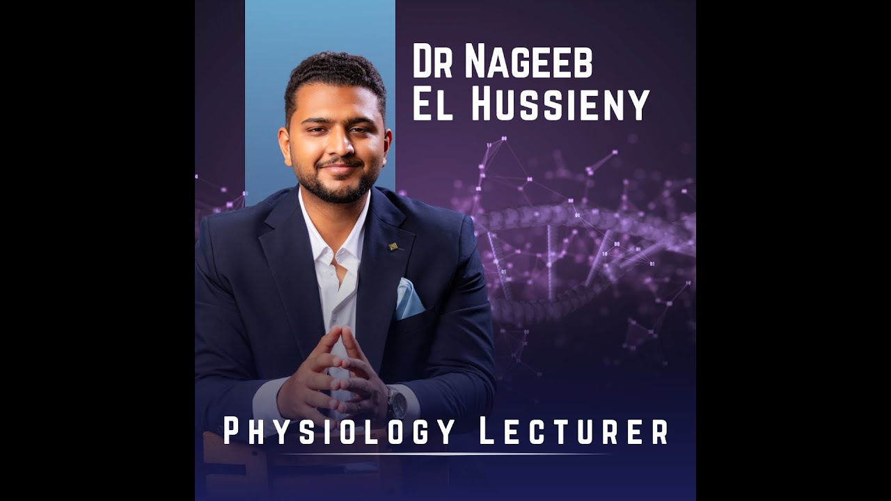 body fluid - القصر العيني 199 مع د نجيب الحسيني