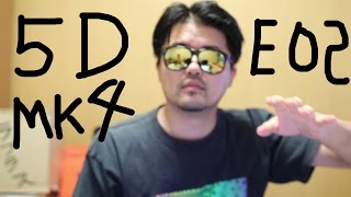 【ついに出た】Canon EOS 5D Mark IV 待望の新製品発表！買う買わない？判断のポイント【語ろうぜ】