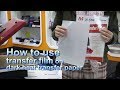 how to use vision inkjet dark heat transfer paper with transfer film and plotter.