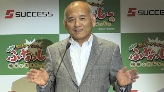 サクセス代表取締役の“船橋愛”が熱い！3DS「梨汁アクション！ふなっしーの愉快なおはなっしー」発表会2　#Funassyi