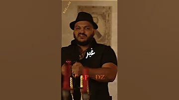 تراب كينغ لي يحب الحار نسربيولو برويطا 