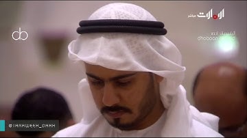 تلاوة مميزة للشيخ إدريس أبكر من جامع الشيخ زايد ليلة 12 رمضان 1438"الإسراء 40-77"