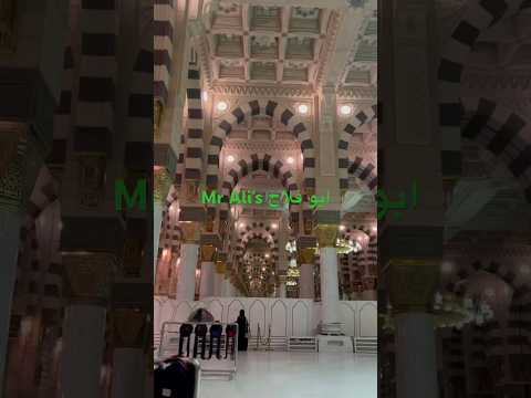 المسجد النبوي راحة في الروح وطمأنينة في القلب