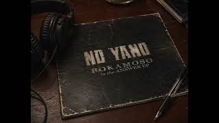 ND Yano - Bounce x JD ( Stance music ) Beginning of an era