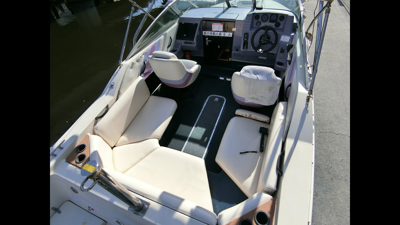 ヤマハSR20ボート ボート YAMAHA SR20C 175馬力 補機8馬力