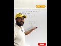 Short Trick 😀 (class 10th)🔥🔥🔥