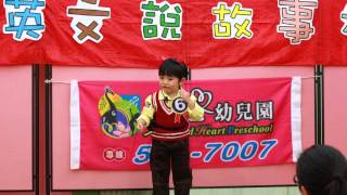 1020108小班花絮