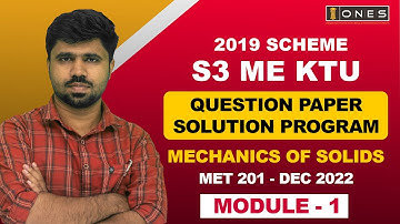 S3 KTU 2019 Scheme QP Solution | ME |  MECHANICS OF SOLIDS | MET201 | Module1 - DEC 2022
