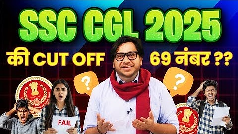SSC CGL 2025 Answer Key, Expected Cutoff & Mains Strategy Roasted by Ashab Ahmad Ansari