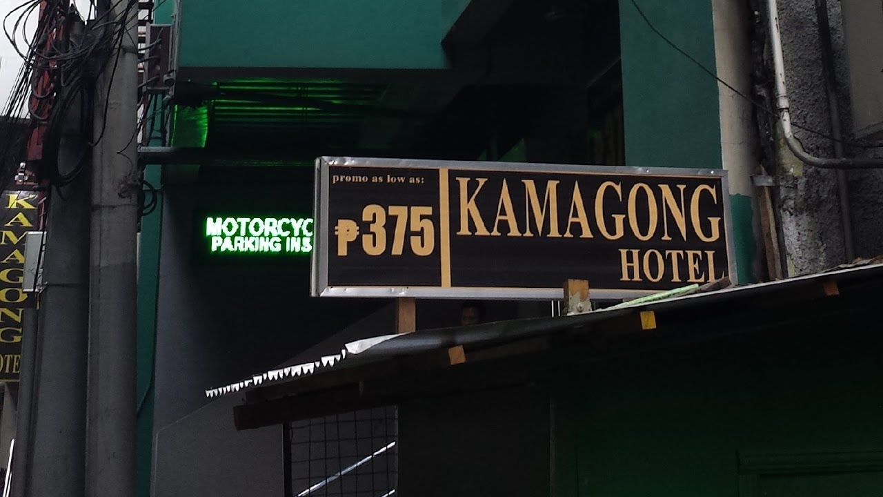 Kamagong Hotel Pasay Taft Room Rates Kamagong Hotel Pasay Taft Room Rates