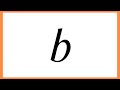 How to draw a penguin step by step| Penguin drawing with letter b 